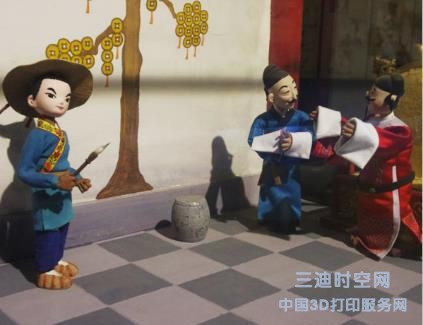 全屏显示课程 章节