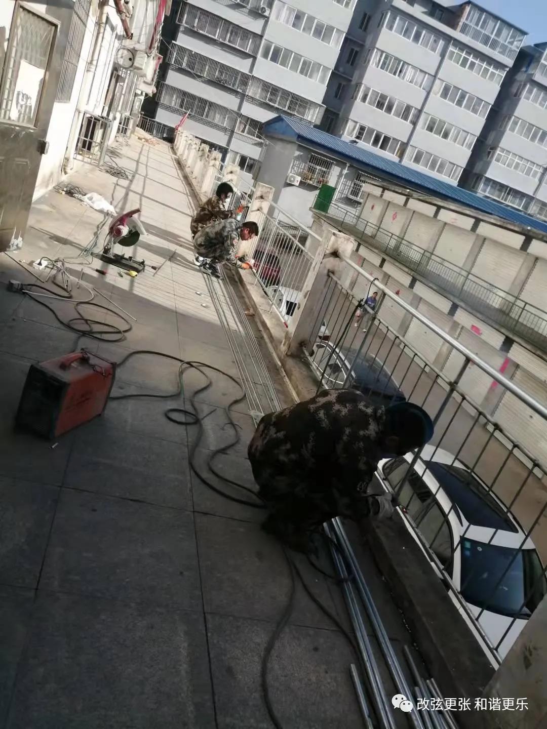 微信图片_20211025091420