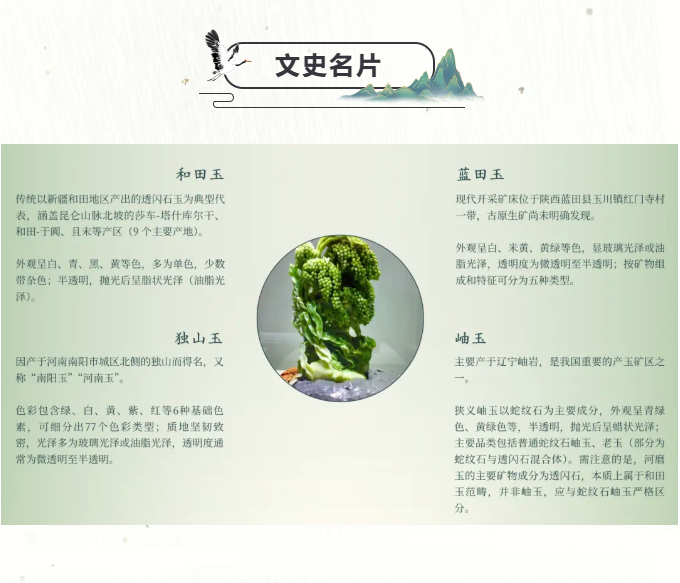 image.png?v=1757830894717