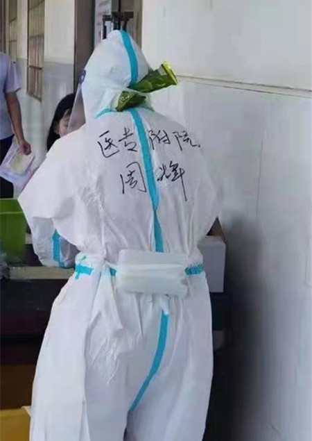 9 9.png?v=1765771841255