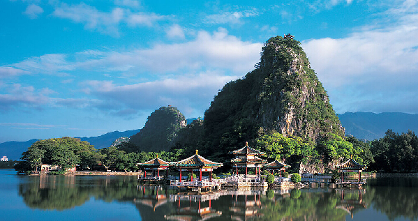 壁纸 风景 山水 桌面 599_317图片