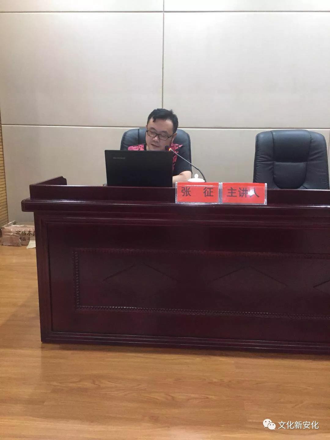 微信图片_20180731103020 微信图片_20180731103020