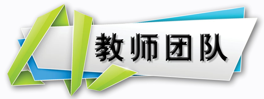 大学生心理健康图片