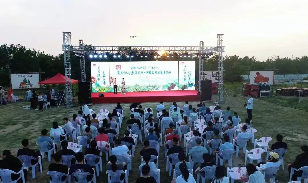 微信图片_2026-09-04_141336_620jpg