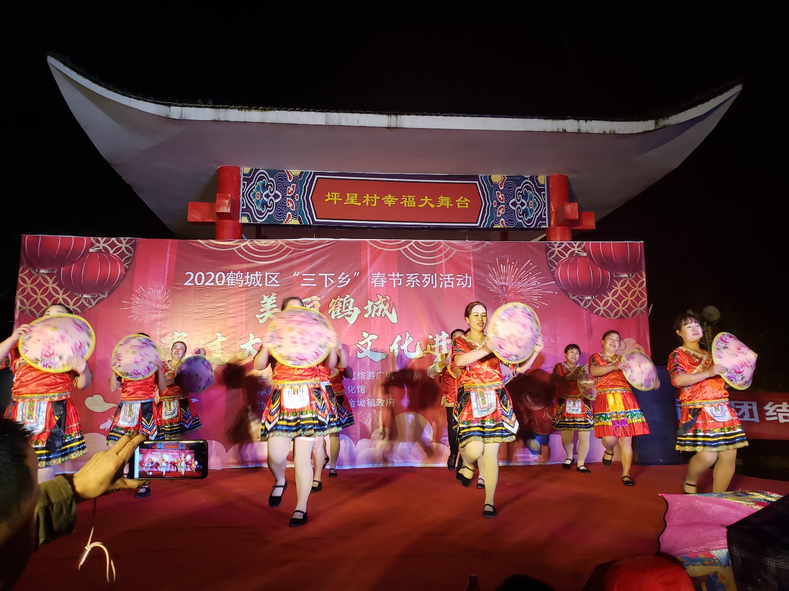 微信图片_20200109104547