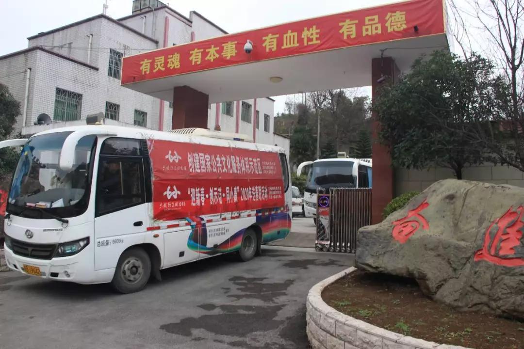 微信图片_20200121150520 微信图片_20200121150520.jpg?v=1762802651686