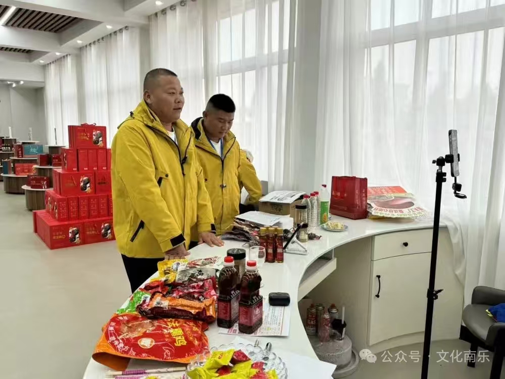 微信图片_20260204104558_835_258jpg