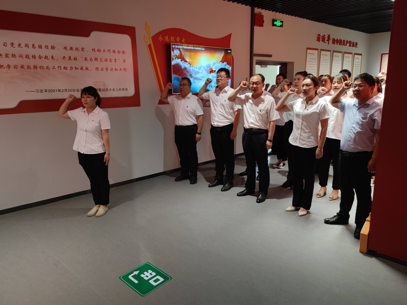 微信图片_20210728092150