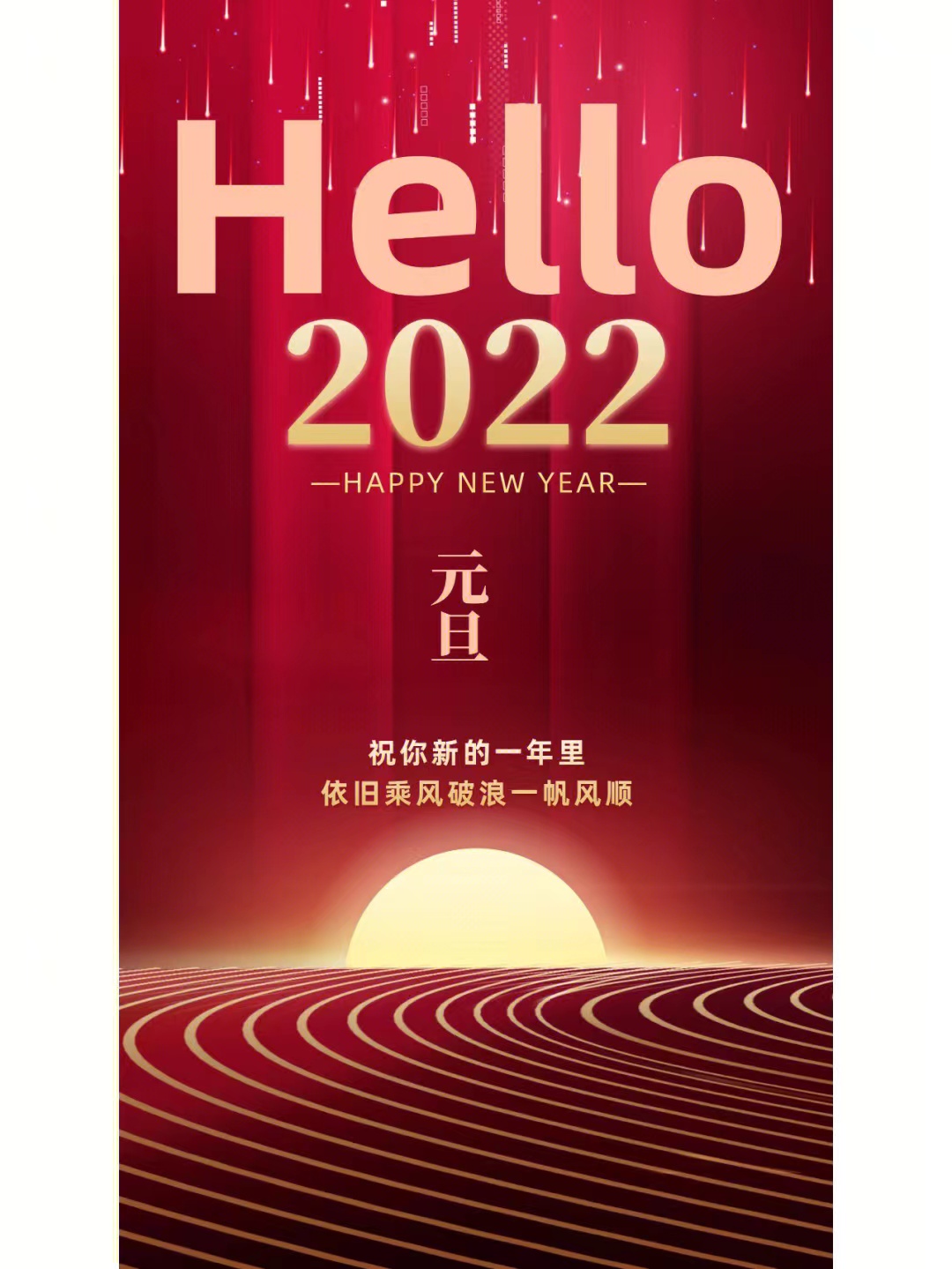 微信图片_202211181312241
