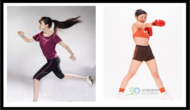 运动.jpg