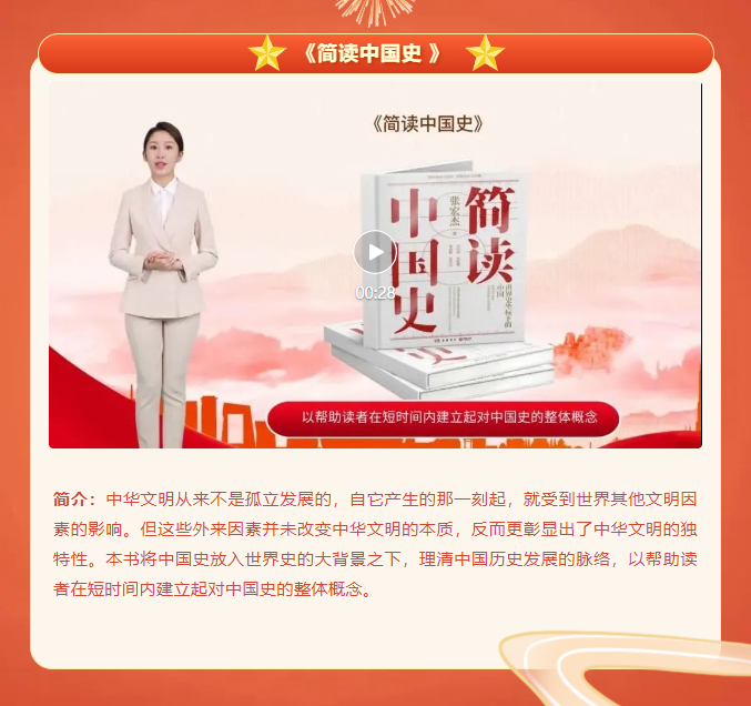 image image.png?v=1763579360203