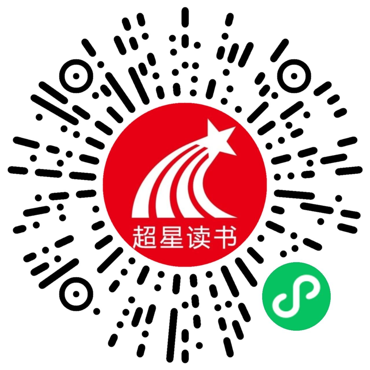 微信图片_20250411084842 微信图片_20250411084842.jpg?v=1763540534207