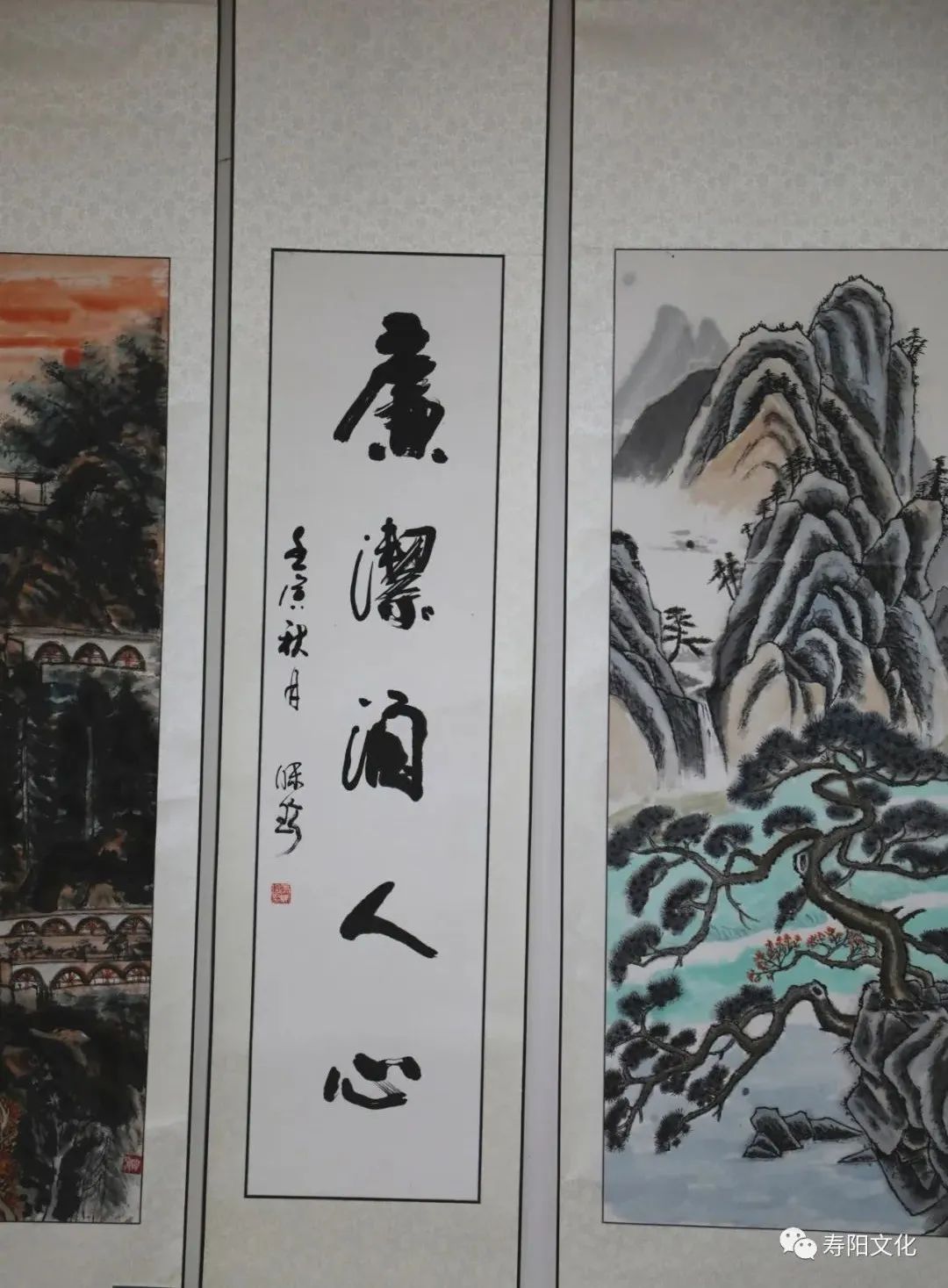 微信图片_20221121100512