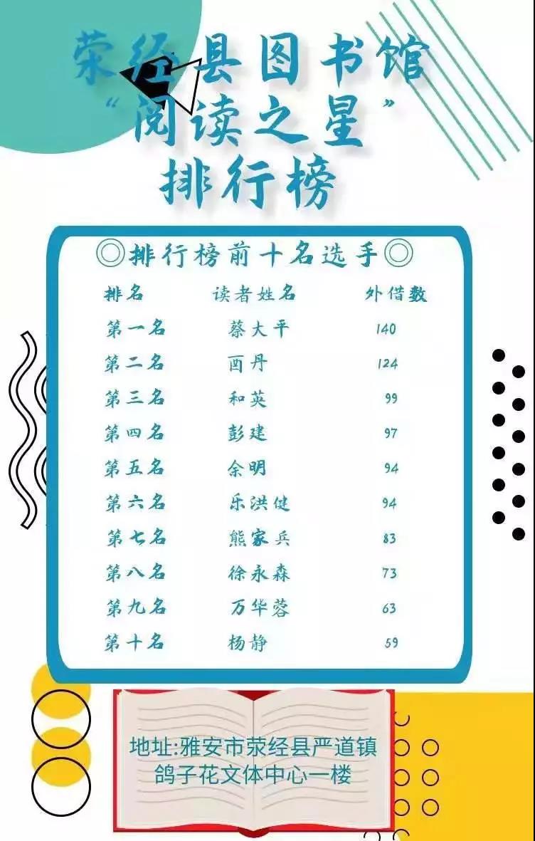 微信图片_20201225165741 微信图片_20201225165741.jpg