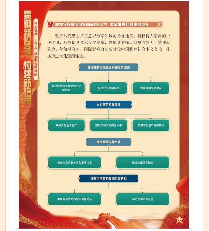 image.png?v=1775264208102