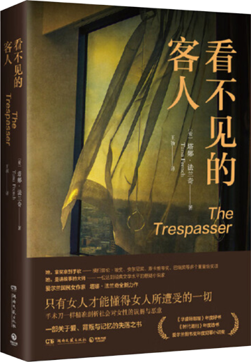 微信图片_2025-10-23_100216_333 微信图片_2025-10-23_100216_333.png?v=1764468720779