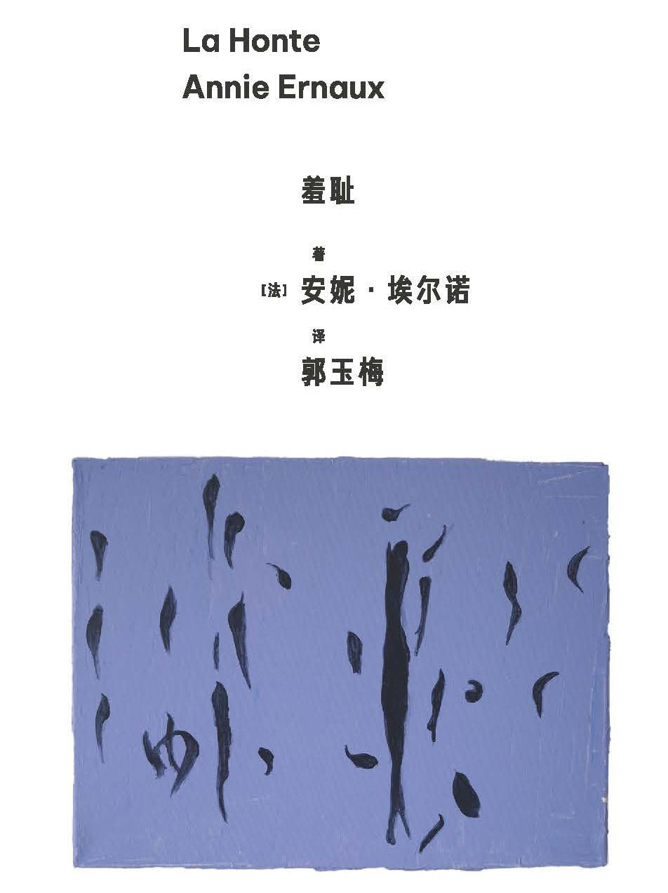 2.png?v=1783879025940