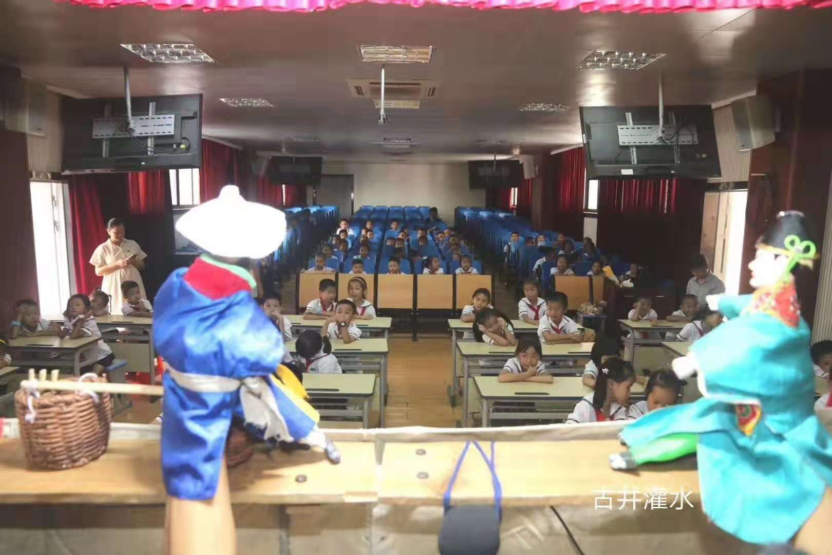 微信图片_20190927100822