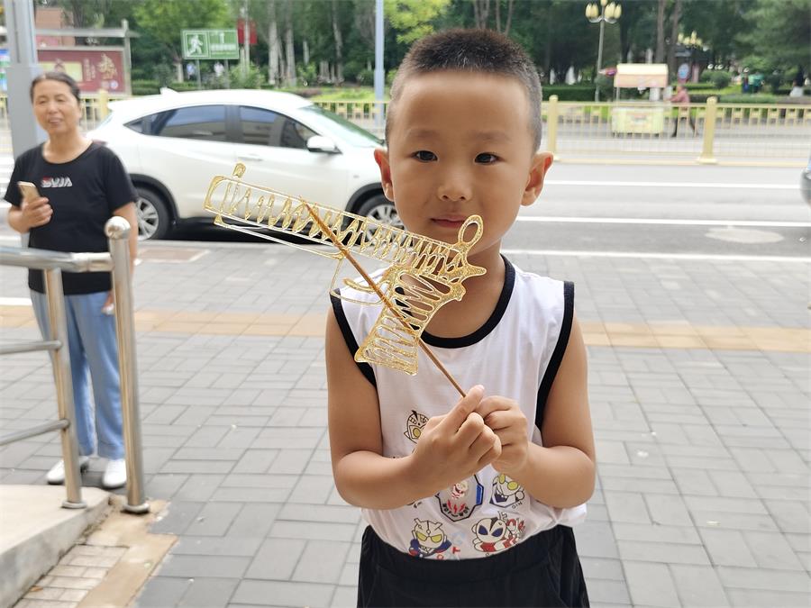 微信图片_20240730172102 微信图片_20240730172102.jpg?v=1762287439587