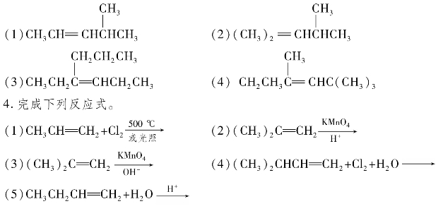 pagenumber_ebook=61,pagenumber_book=61