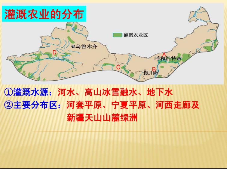 塔里木盆地位于什么山脉之间 56068c0ae4b040cfea19b0b5.jpg