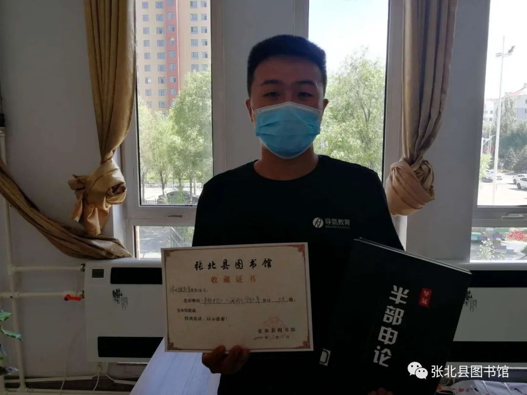 微信图片_20200716152030 微信图片_20200716152030.jpg?v=1764562567083