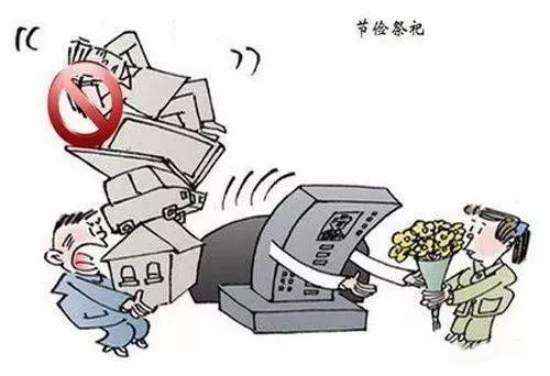 image030 image030.png?v=1764640555543