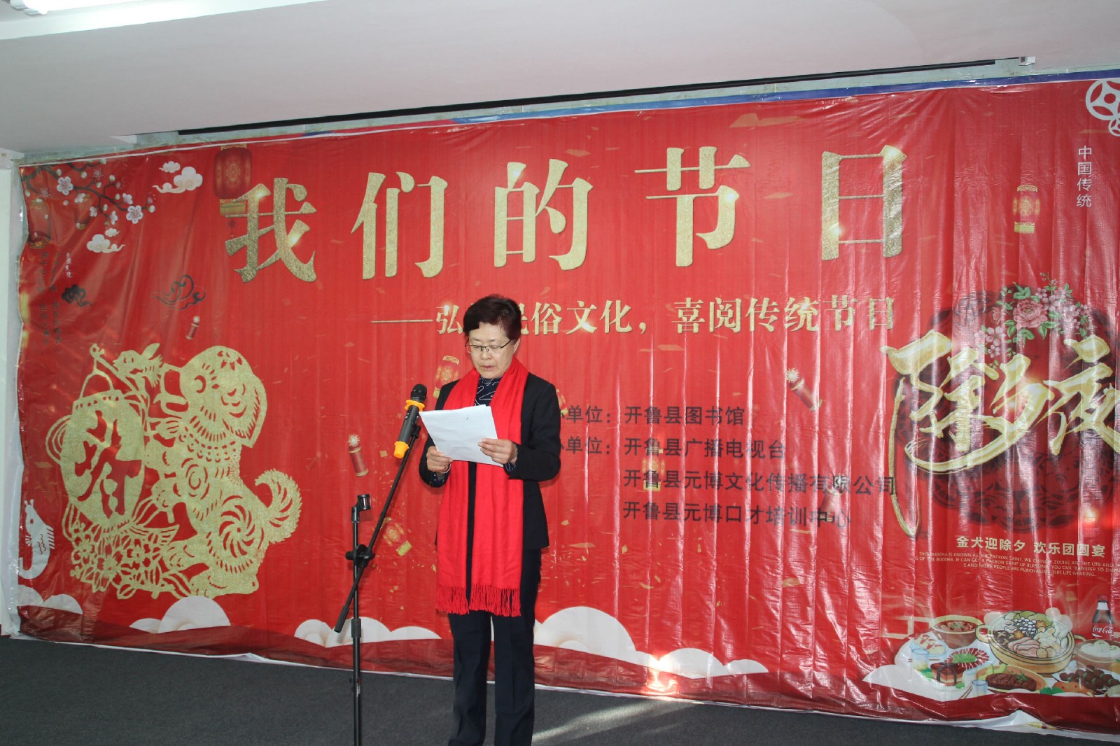 20180202160302_175bg4imsg