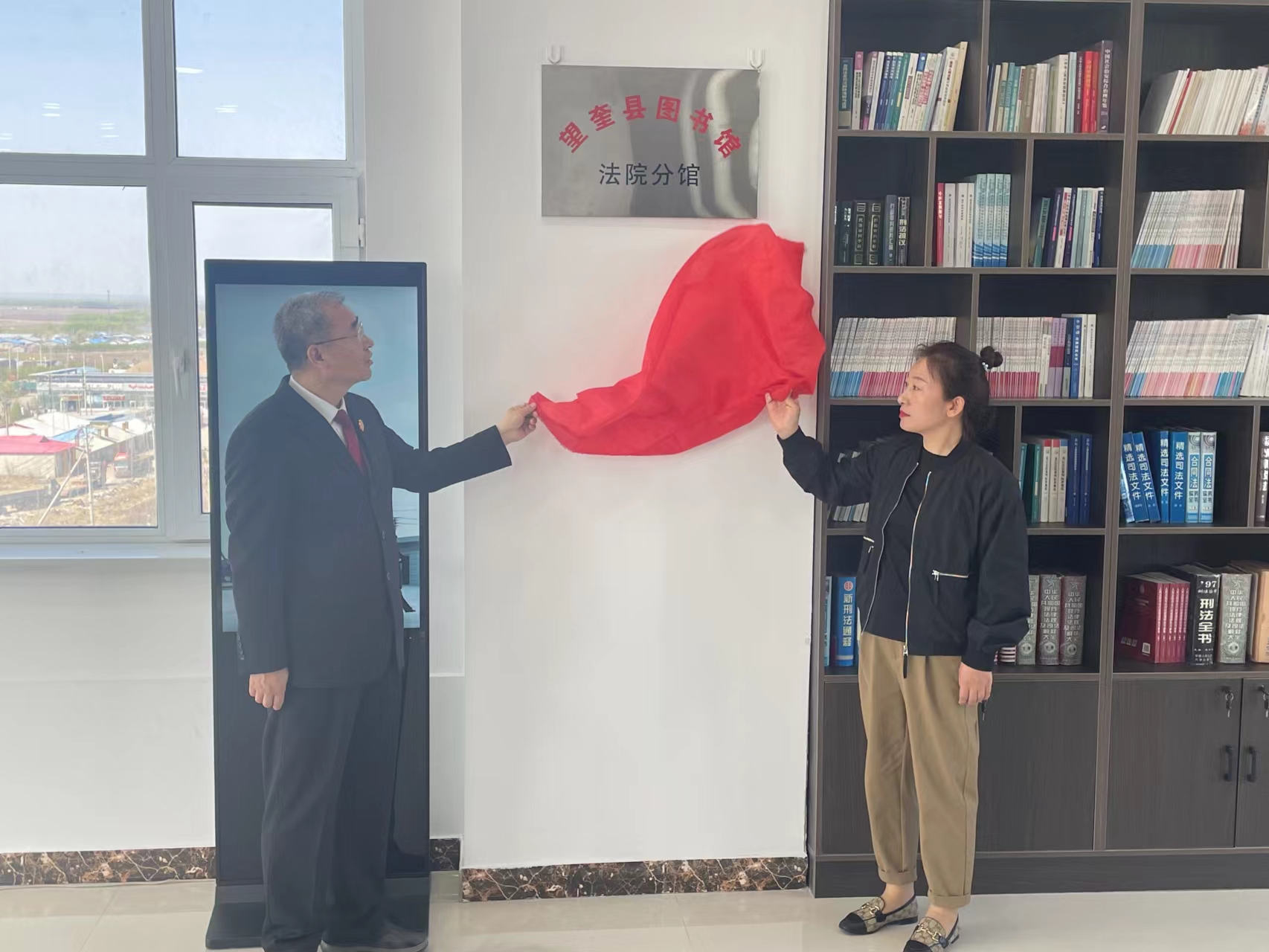 照片3 照片3.jpg?v=1764963657344