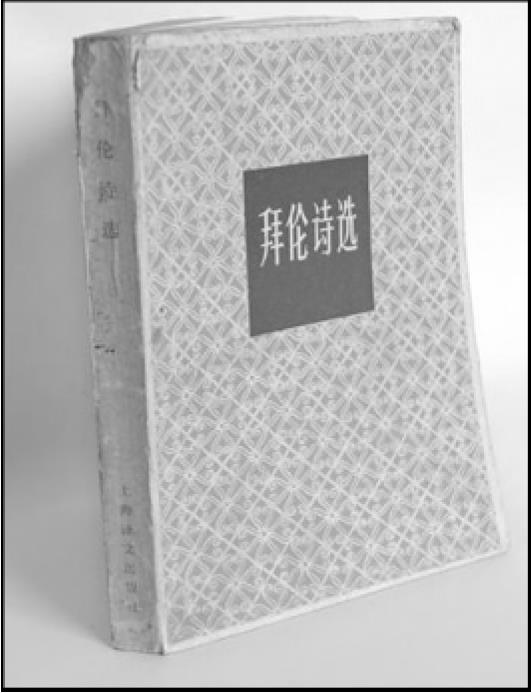 pagenumber_ebook=48,pagenumber_book=40