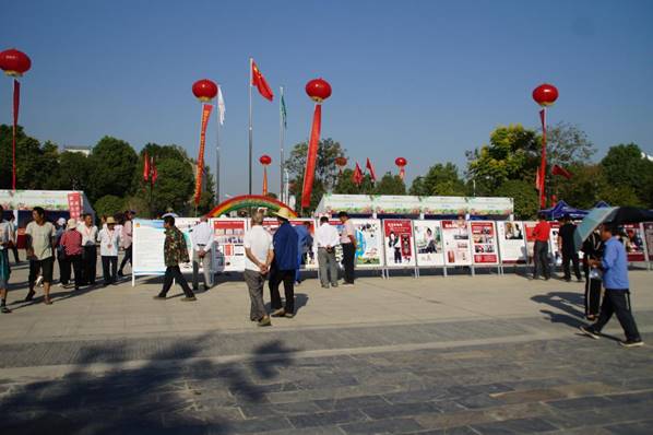 clip_image019 DSC09217