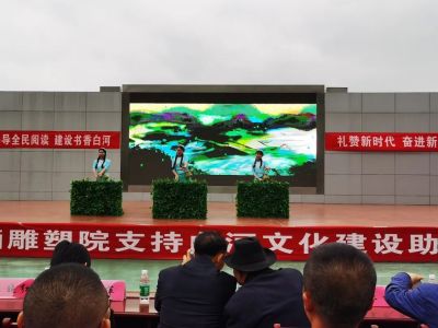 微信图片_20230504101744