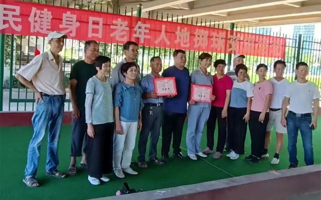 图片 15 图片 15.png