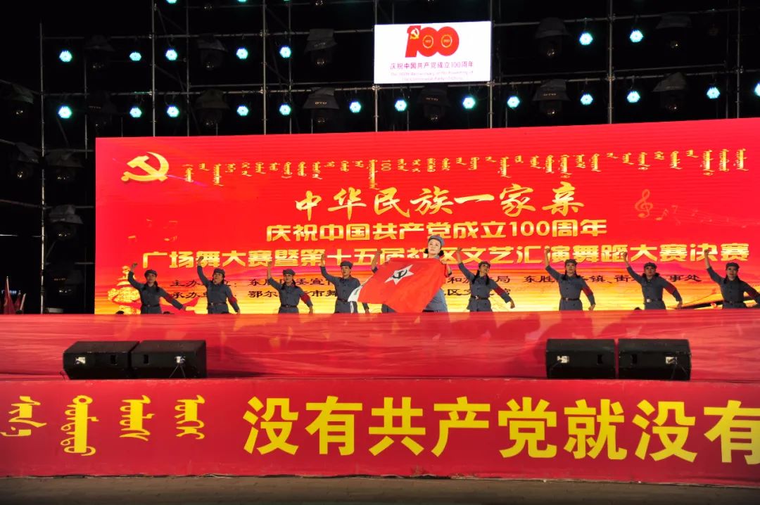 微信图片_20220729105622