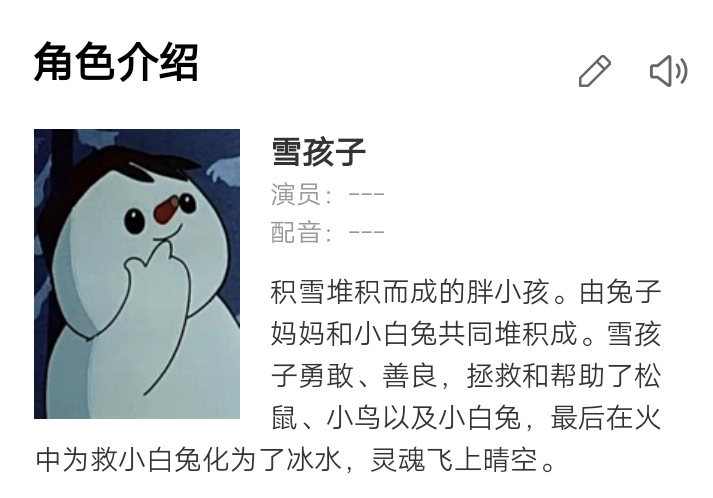 超级截屏_20180805_182008.png
