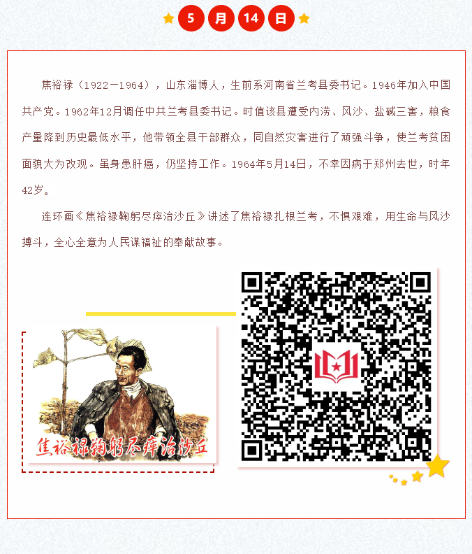 image.png?v=1751560310240
