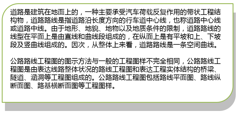 QQ截图20151016093118.png