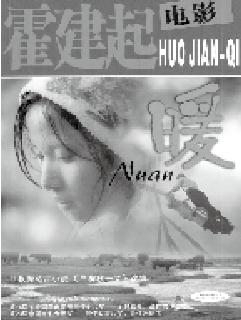 pagenumber_ebook=169,pagenumber_book=169