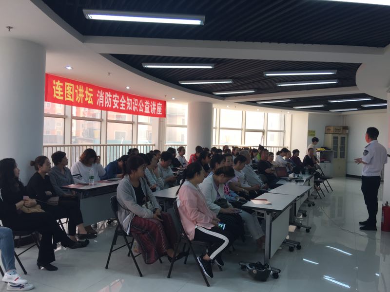 微信图片_20190610091849