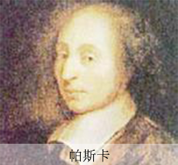 加法机.png