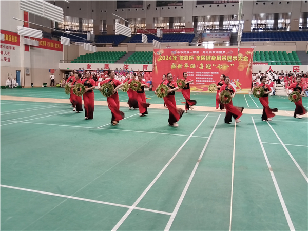 微信图片_20240622204741 微信图片_20240622204741.jpg