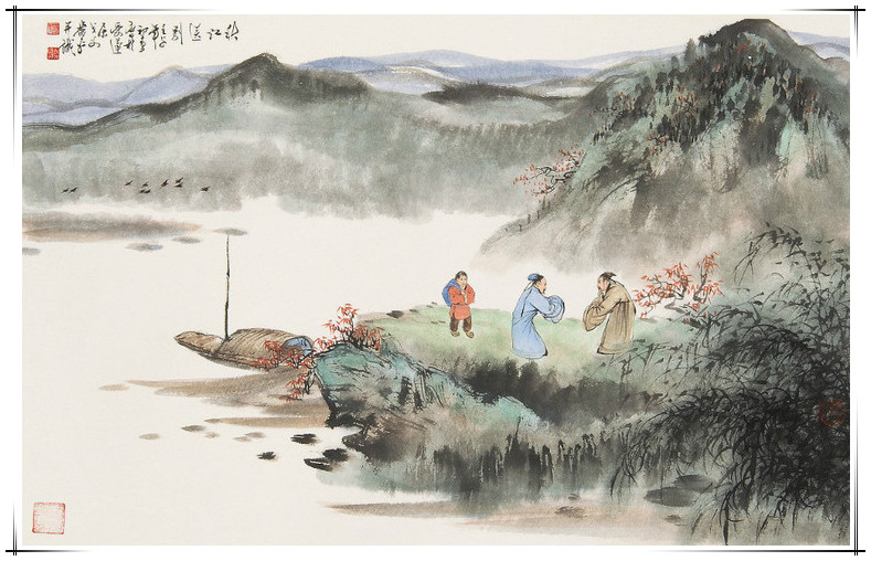 王勃的《送杜少府之任蜀州》_副本.jpg