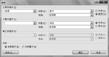 pagenumber_ebook=104,pagenumber_book=104