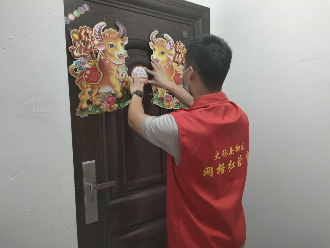 5 5.png?v=1765960188002