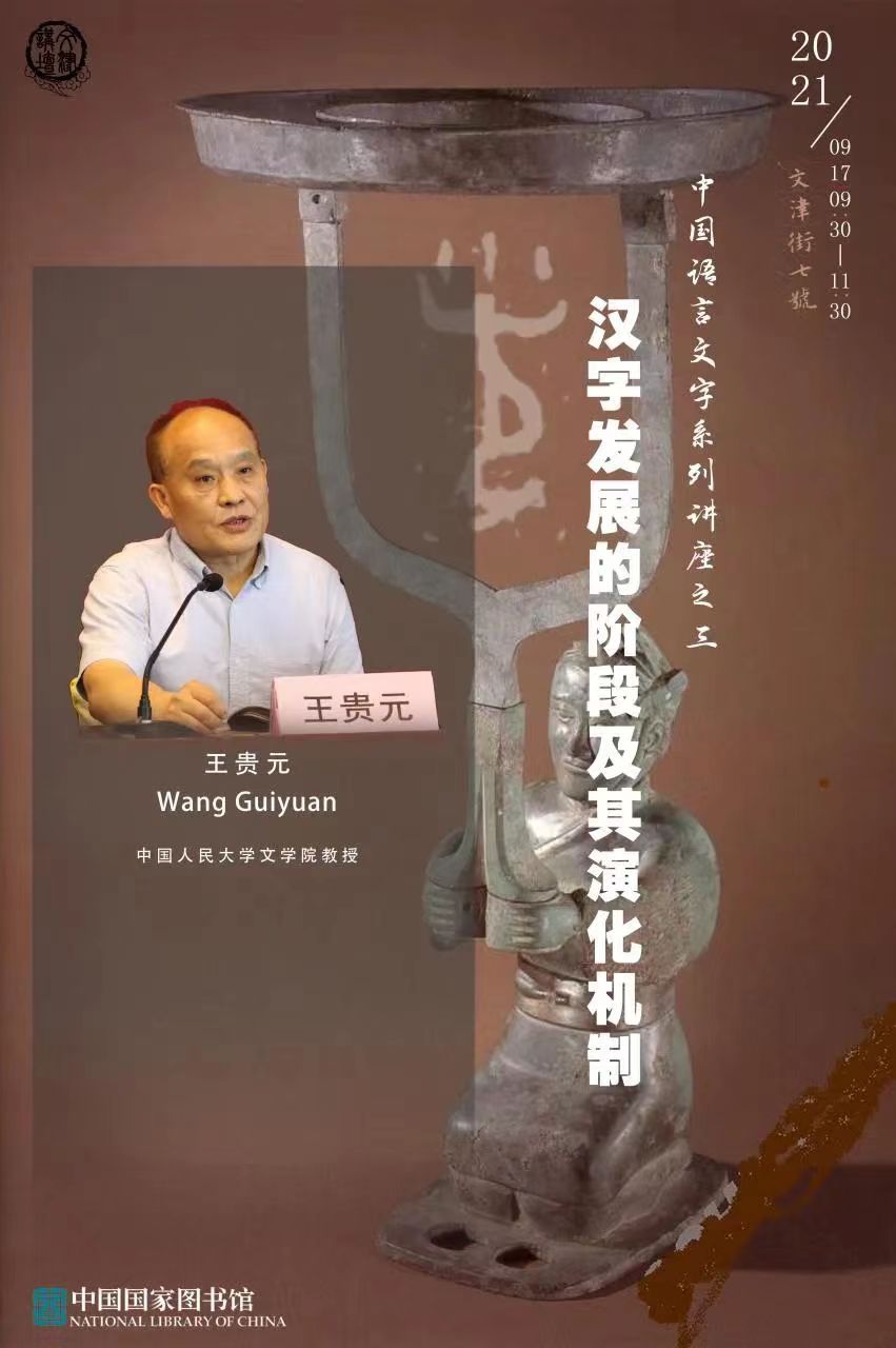 57503084 57503084.jpg