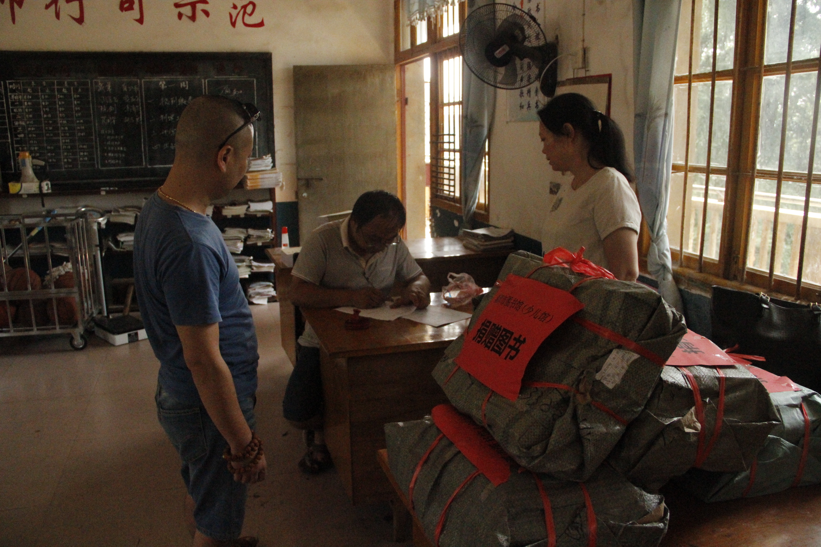 2015091160835581 2015091160835581.jpg?v=1764820395523