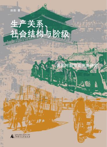 图片11