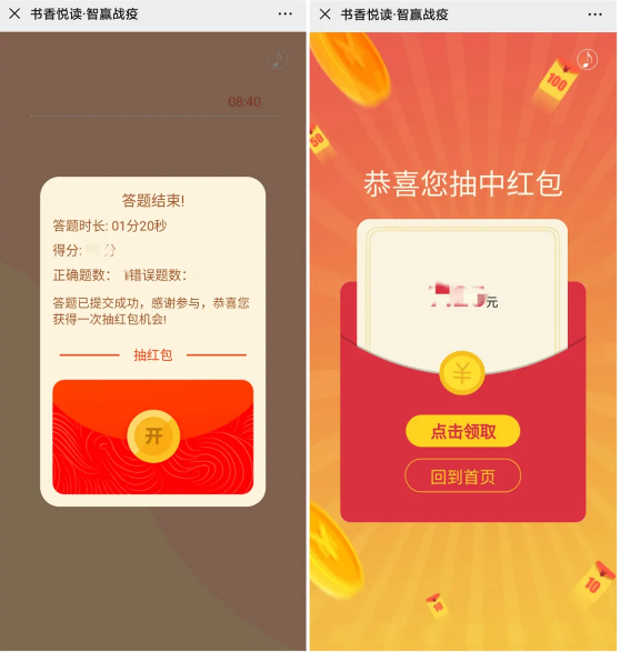 image image.png?v=1784605984983