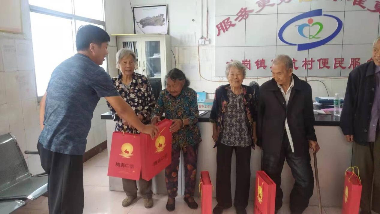 中秋节孝老敬亲活动