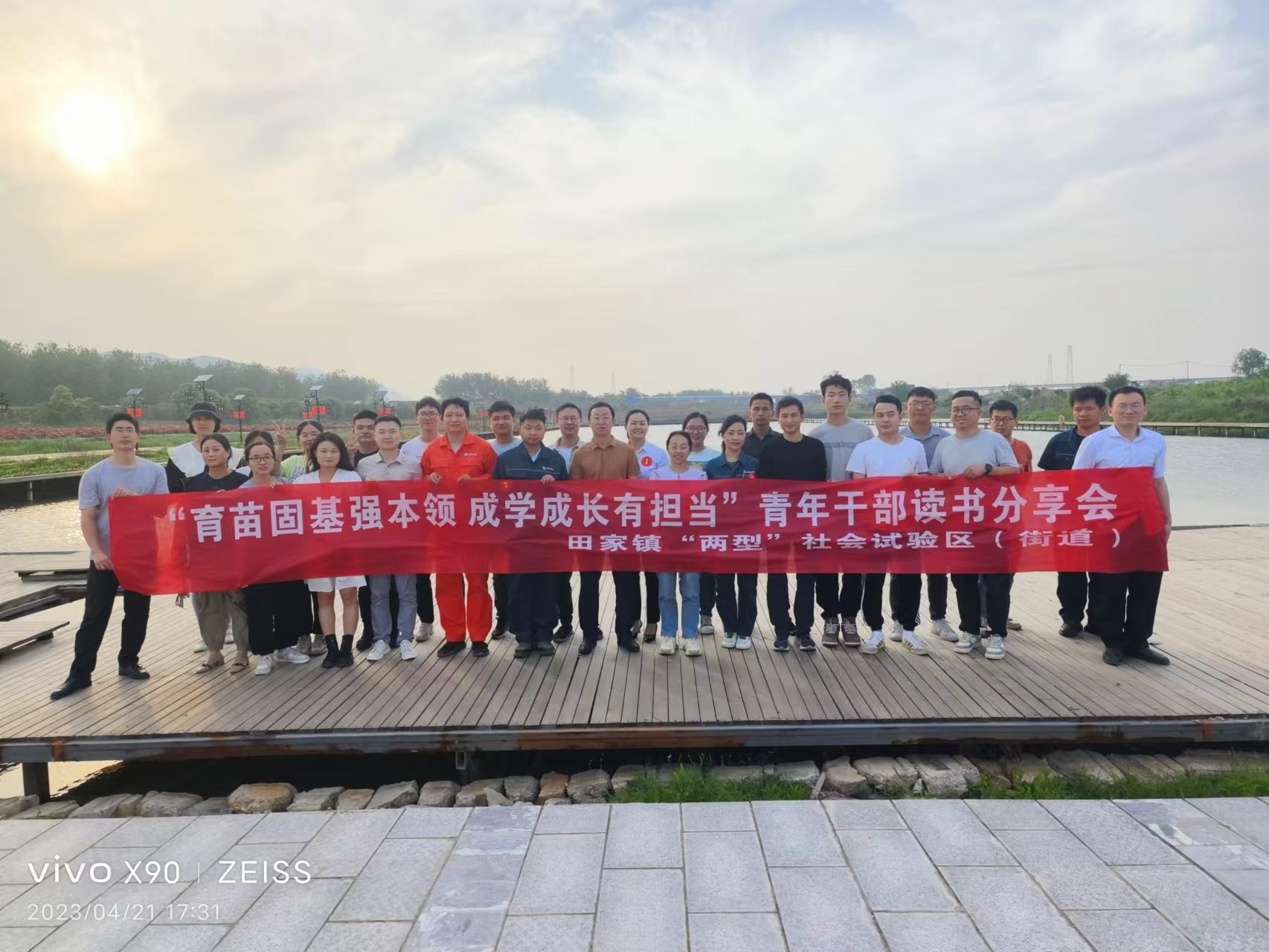 bc8062d7f43c398f079c42d62789164 bc8062d7f43c398f079c42d62789164.jpg